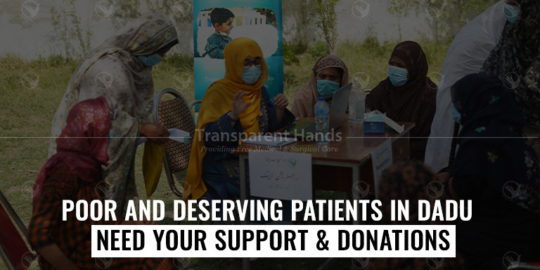 Upcoming free medical camp in dadu
