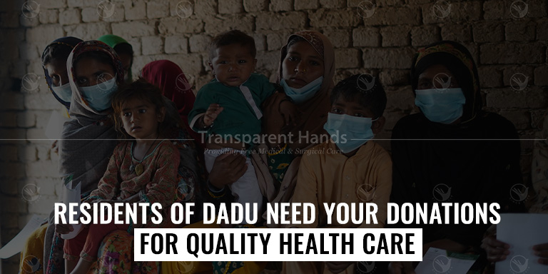 Upcoming free medical camp in dadu