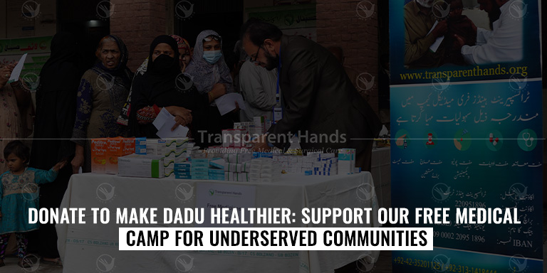 Upcoming free medical camp in dadu