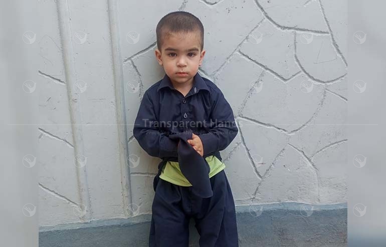 Muhammad Anus Pre image