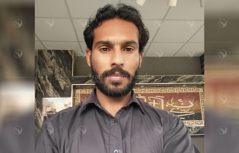 Ansar Bashir pre image