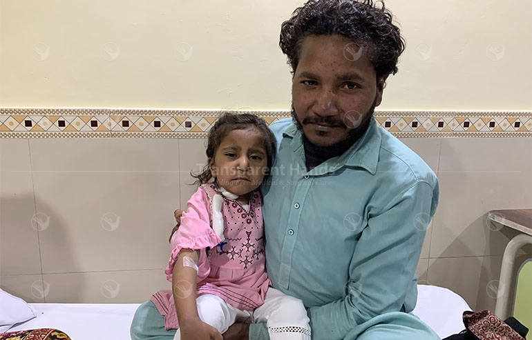 Arooj zafar post image