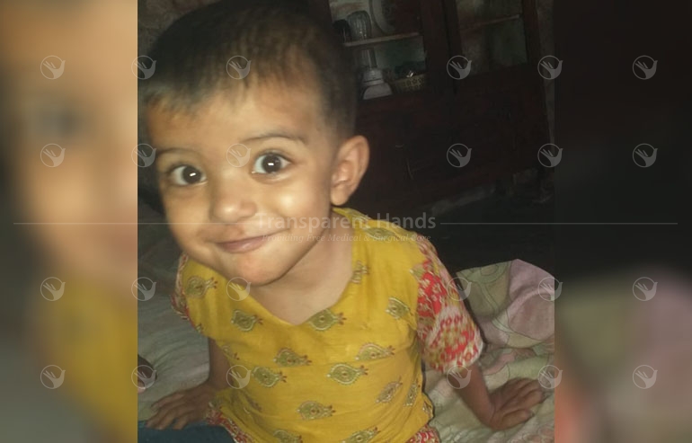 Eman Fatima pre image