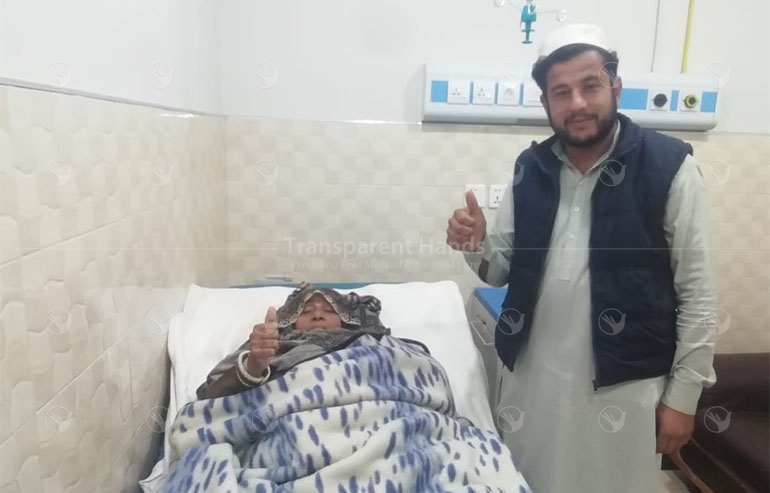 Hajeroon Bibi Post image