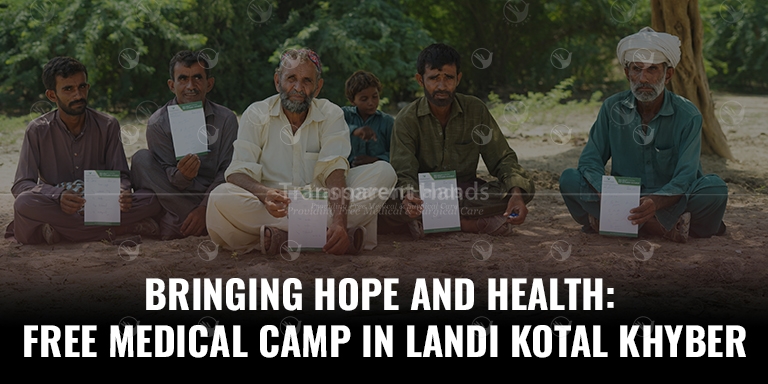 Upcoming medical camp in Landi Kotal