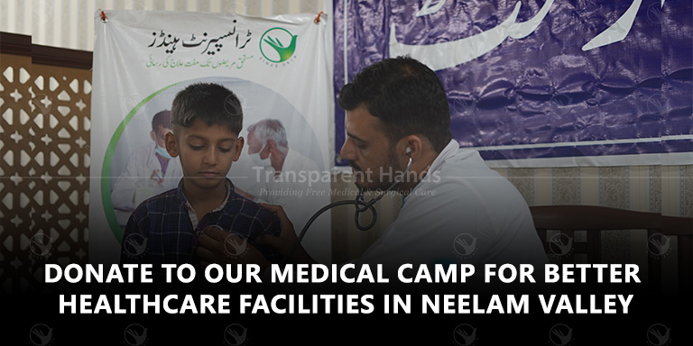 Neelam valley medical camp