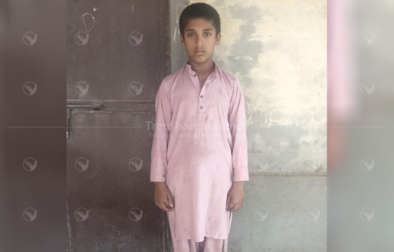 Farhan pre image