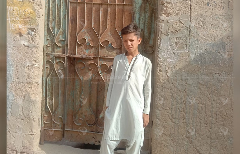 Muhammad yaseen pre image