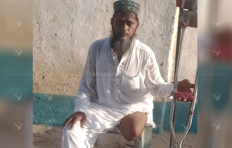 Niamat ullah pre image