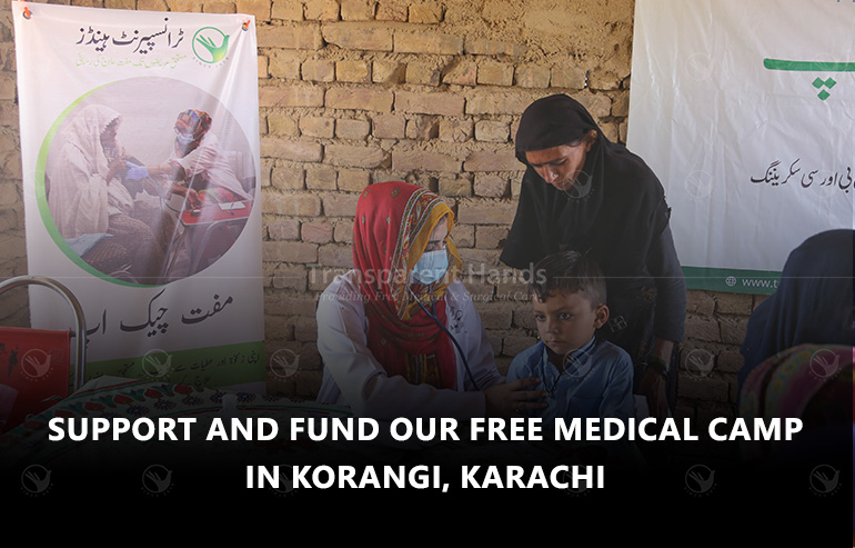 Korangi upcoming medical camp