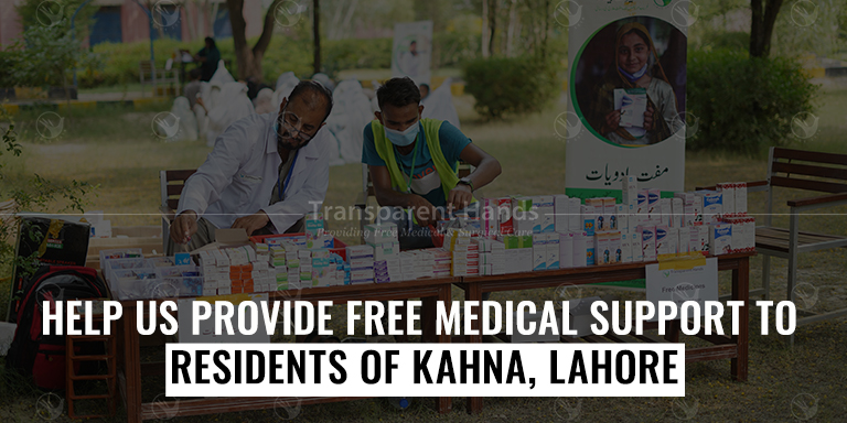 upcoming medical camp of Kahna