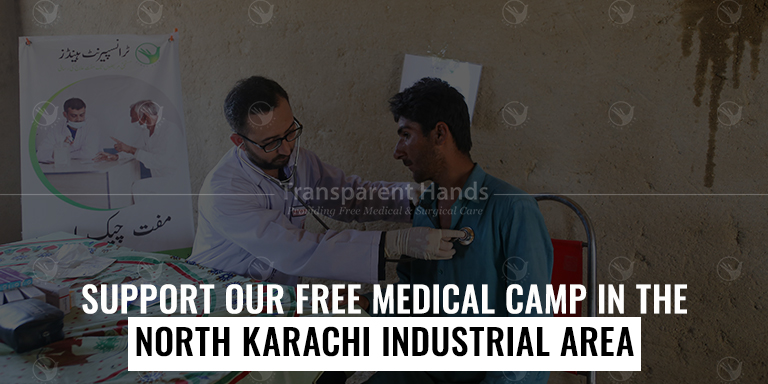Support free Medical camp in North Industrial Area Karachi