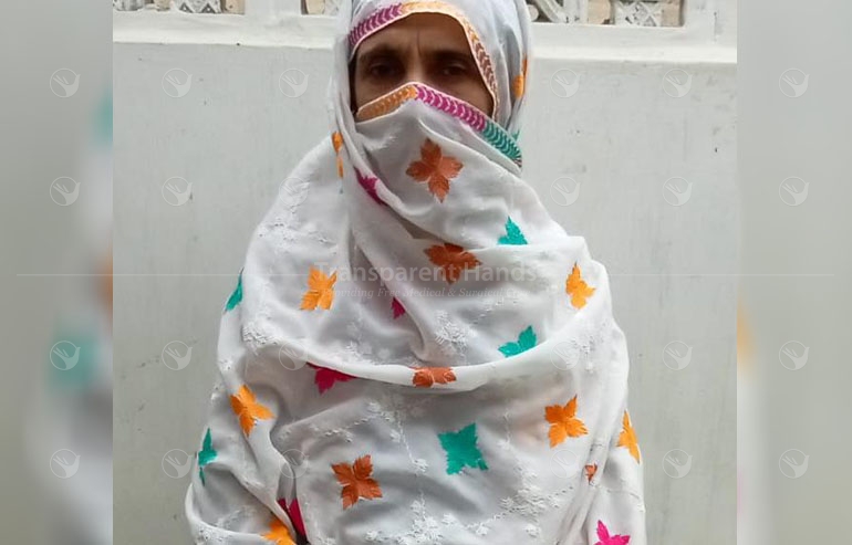 Khalida pre image