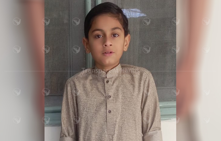 Muhammad Ahmed pre image