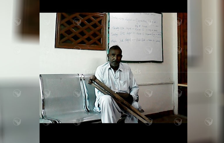 Muhammad saleem pre image