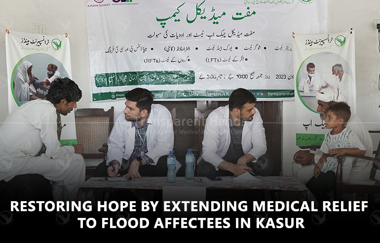 Medical camp in kasur for effected areas