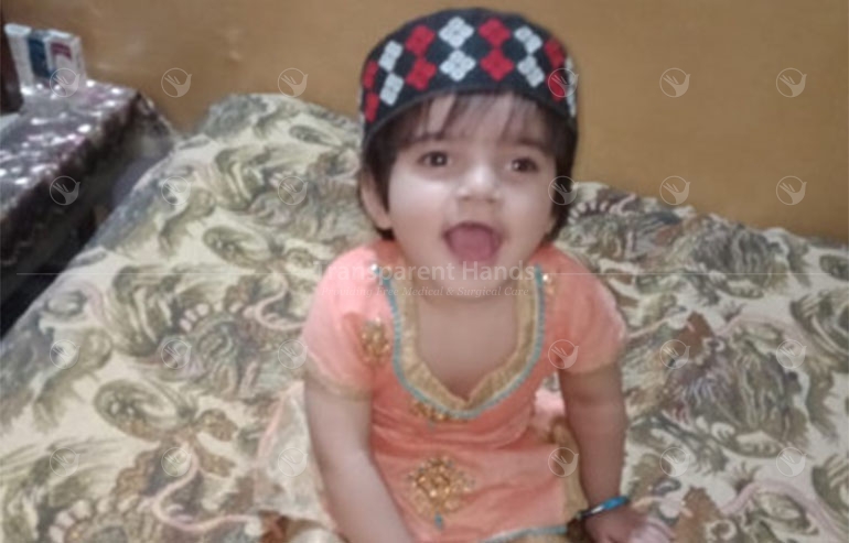 Help Hania Hear