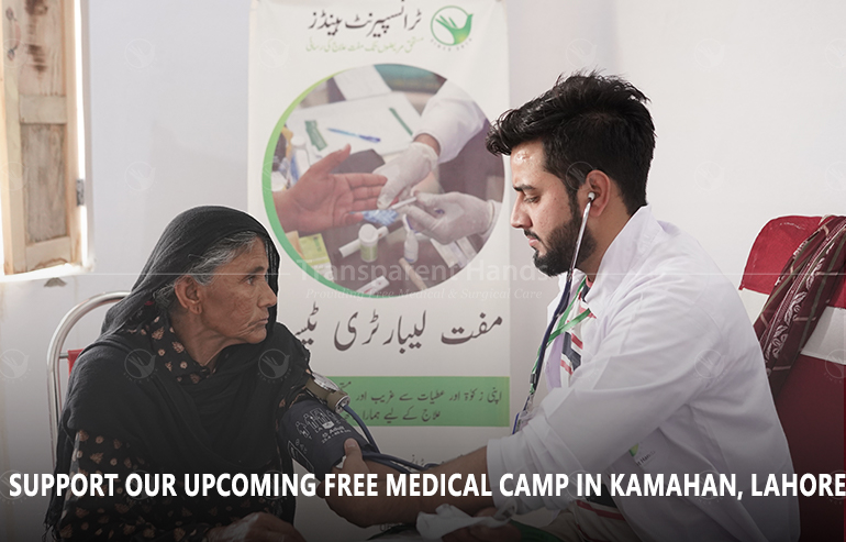 Upcoming medical camp at Kamahan