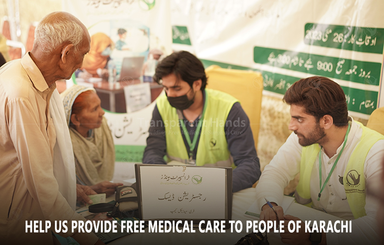 upcoming medical camp at karachi