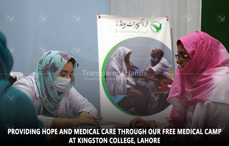 upcoming medical camp at kingston college lahore