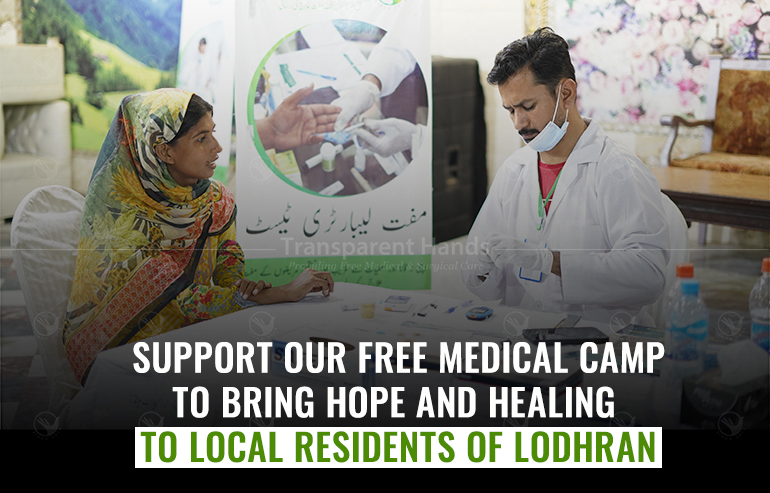 Madical Camp In Lodhran-2