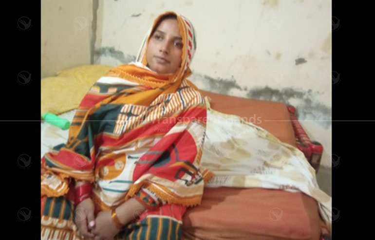 Mehwish bibi pre image