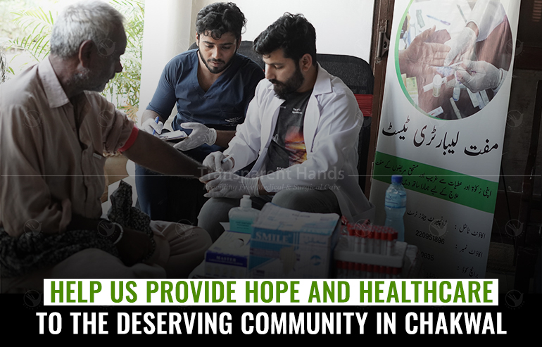 Upcoming medical camp for chakwal resience
