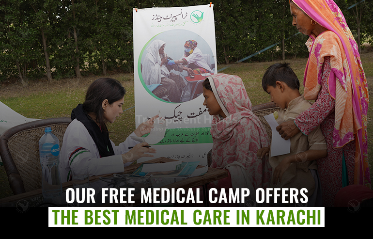 Upcoming medical camp in Karachi