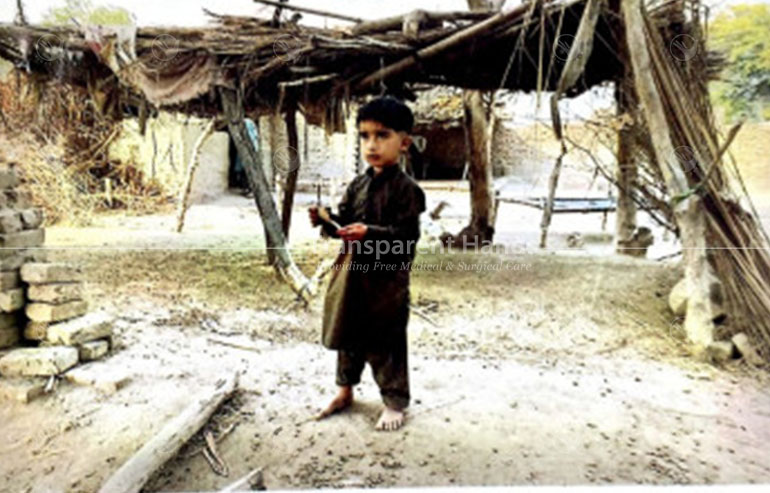 Ashiq rasool pre image