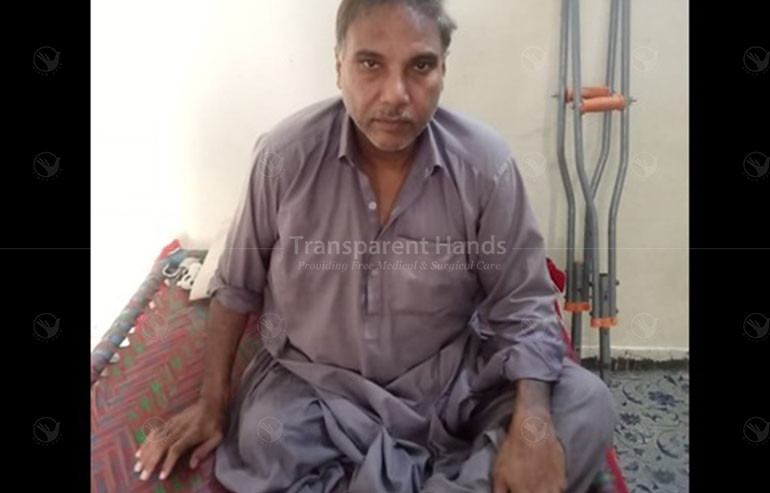 Ashraf pre image