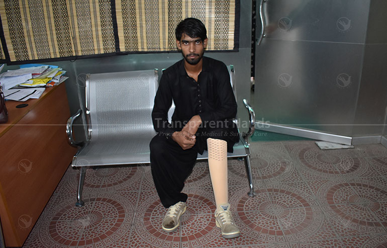 Jamil Post image