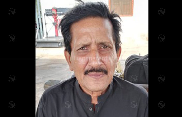 Muhammad Iqbal pre image