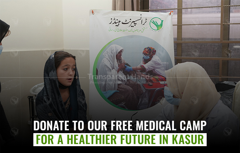 Free medical at Rajowal Village Kasur