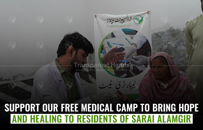 Free medical camp at Sarai Alamgir
