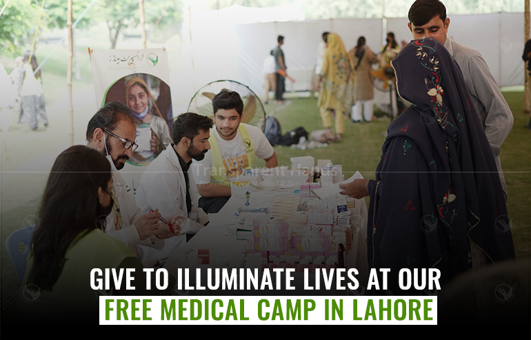 Upcoming free medical camp in Pandoke Lahore