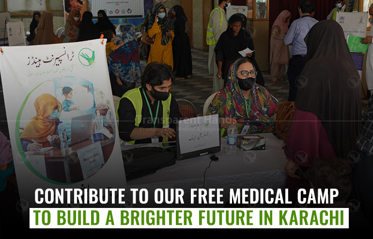Upcoming free medical in Karachi