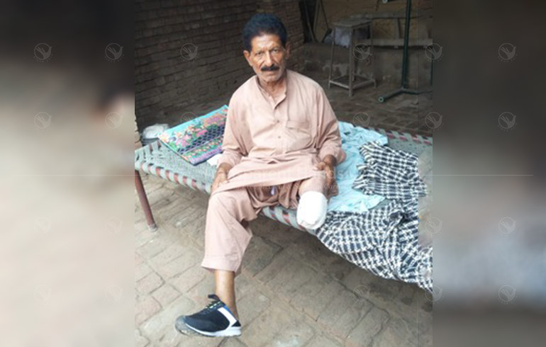 Ghulam