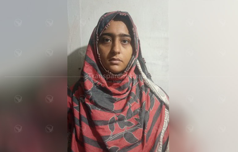 hina Kausar