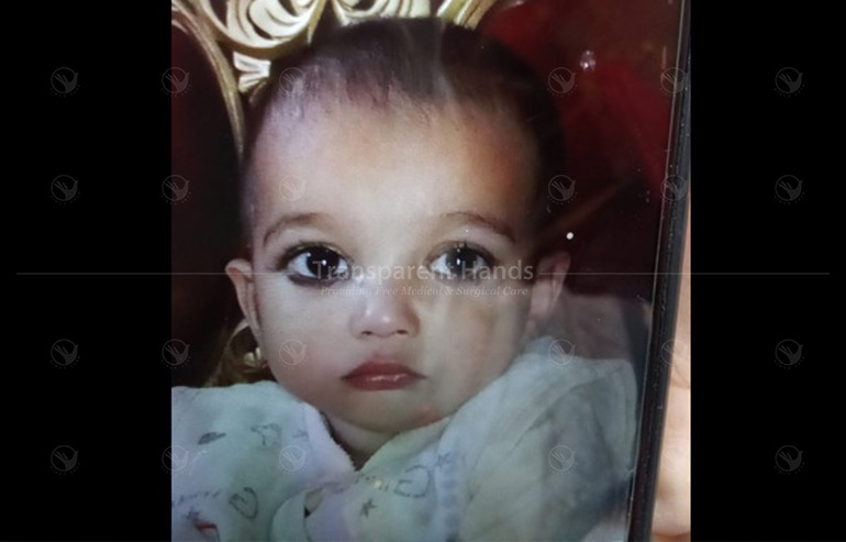 Ibrahim