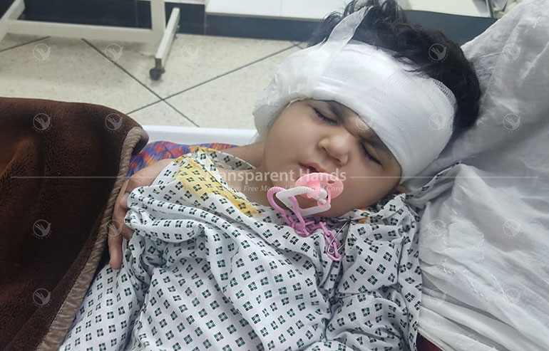 Iman fatima post image