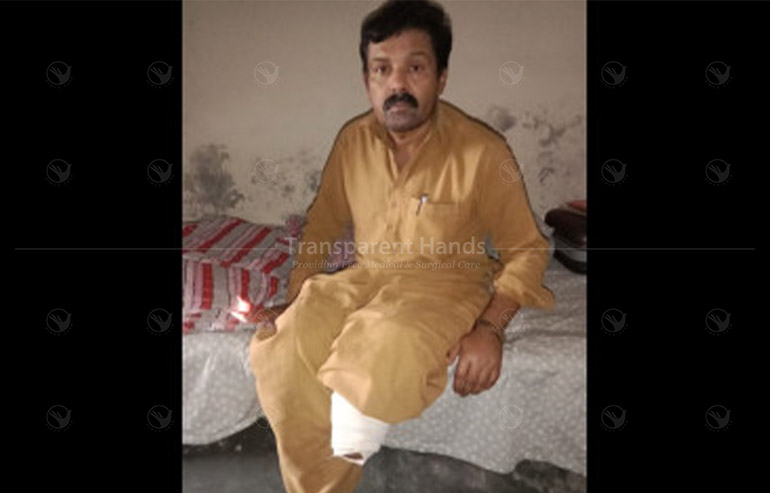 Iqbal