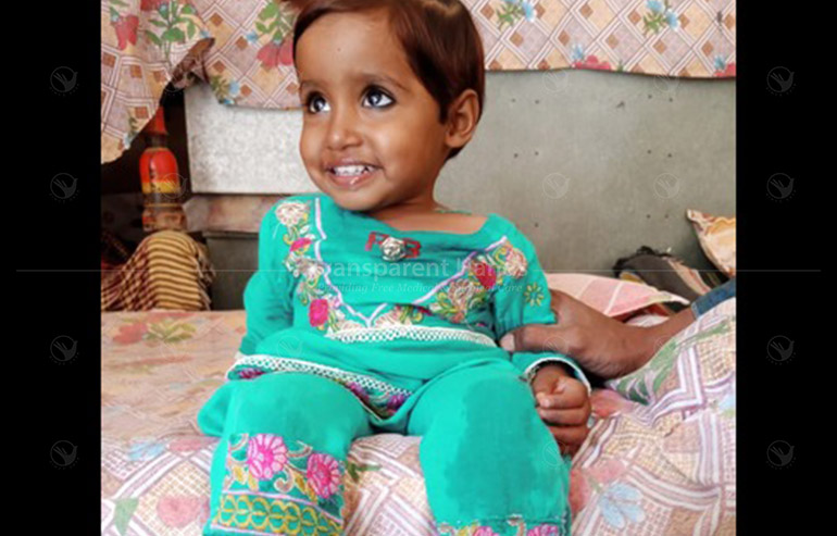 Khadija Fatima