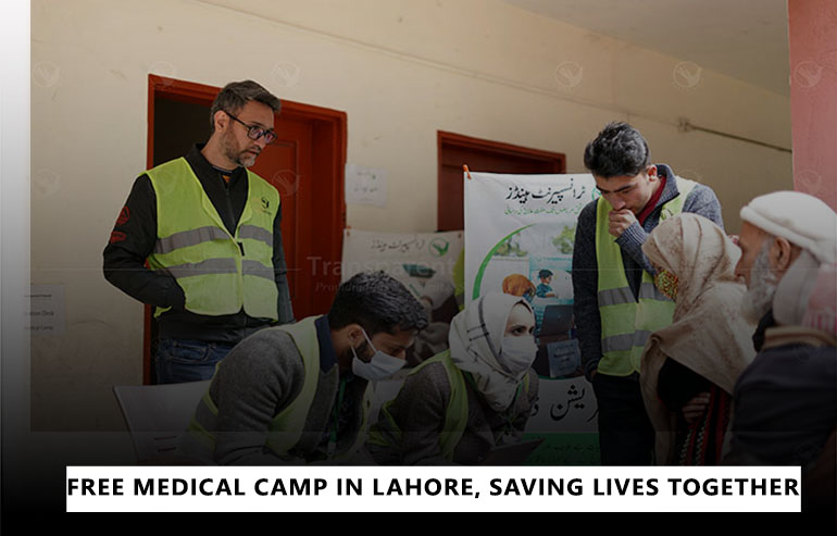 Upcoming free medical camp in Lahore, Glaxo Town, Anam Road