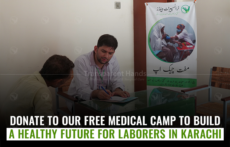 Upcoming free medical camp at karachi
