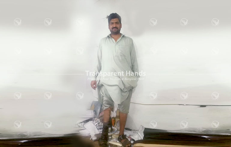 Muhammad Jameel