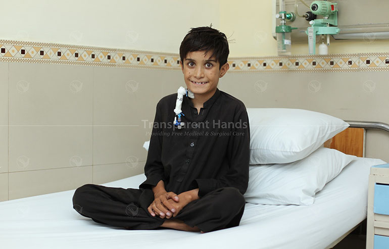 Bait Ullah