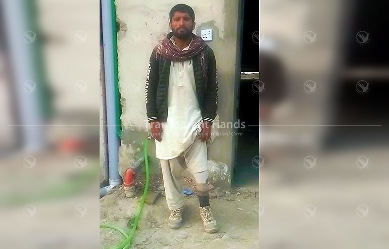 Bilal Post image