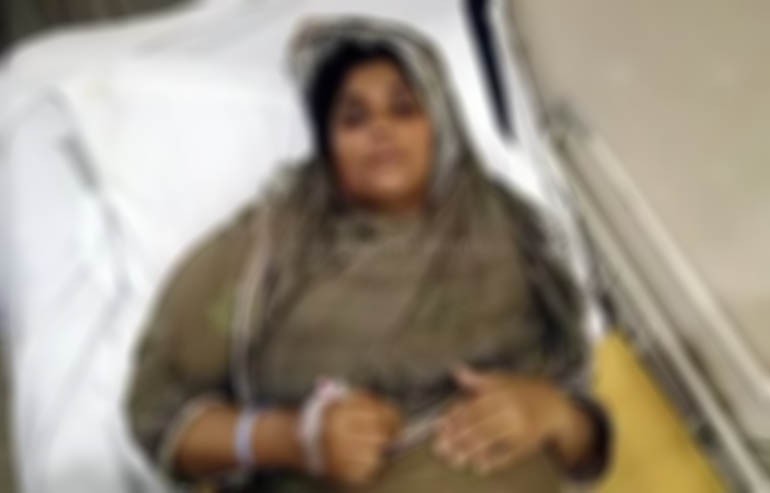 Samina