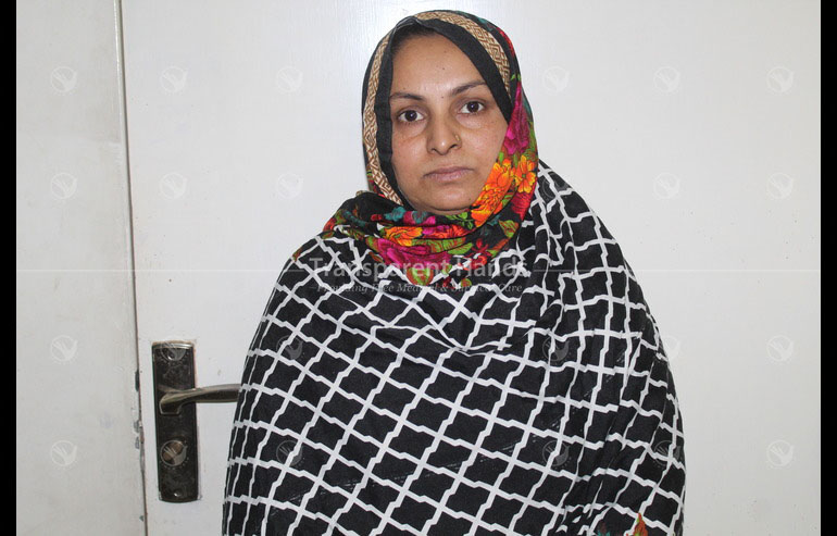 Samina pre image