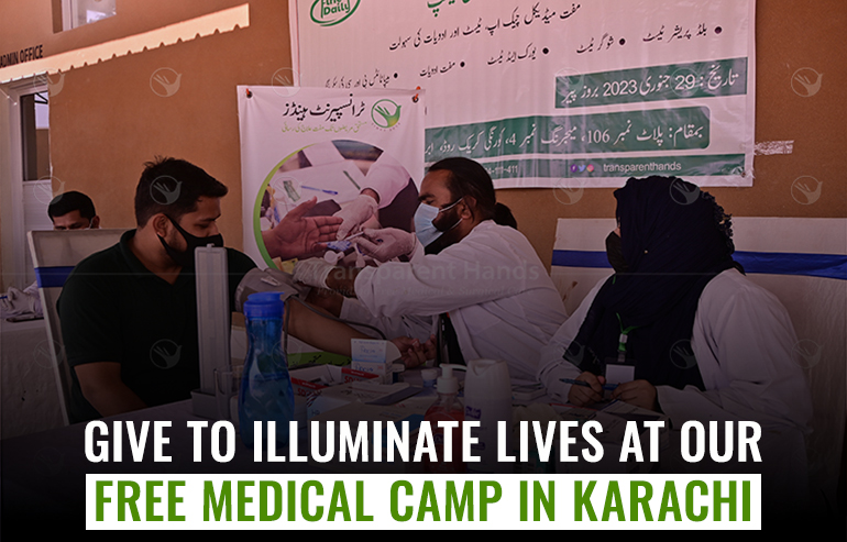 Upcoming free medical camp in Karachi